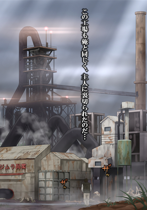 Image 5882072