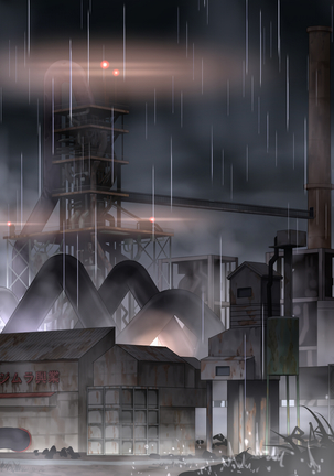 Haikoujyou Bisyoujyo Jyunpakuhaijin Rape Page #336