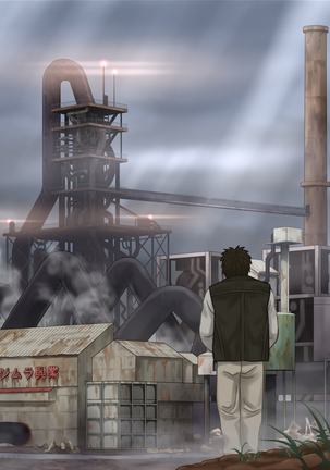Haikoujyou Bisyoujyo Jyunpakuhaijin Rape Page #224