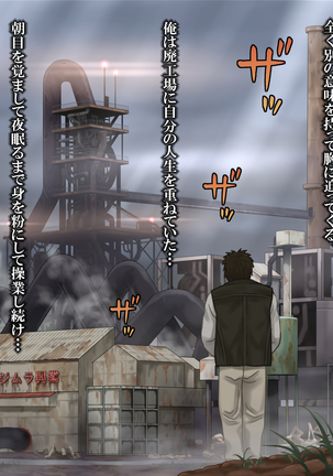 Image 5882075
