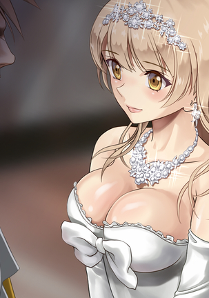 Haikoujyou Bisyoujyo Jyunpakuhaijin Rape Page #237