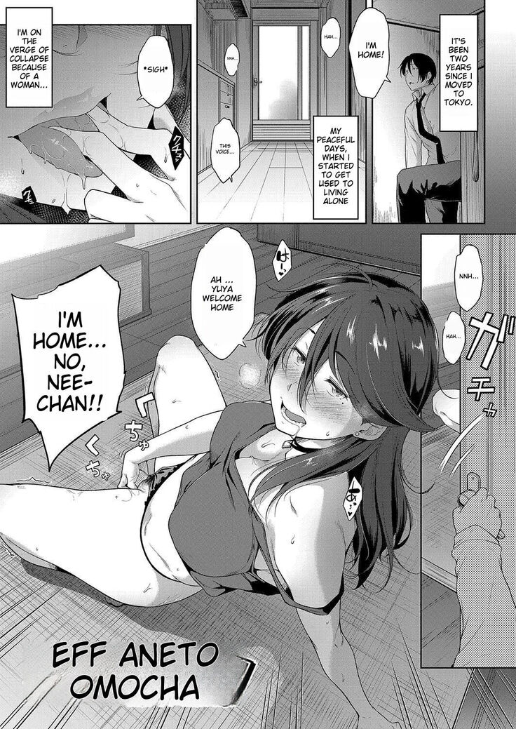 Chichi to Megane to Etc - Boobs, glasses and etc...