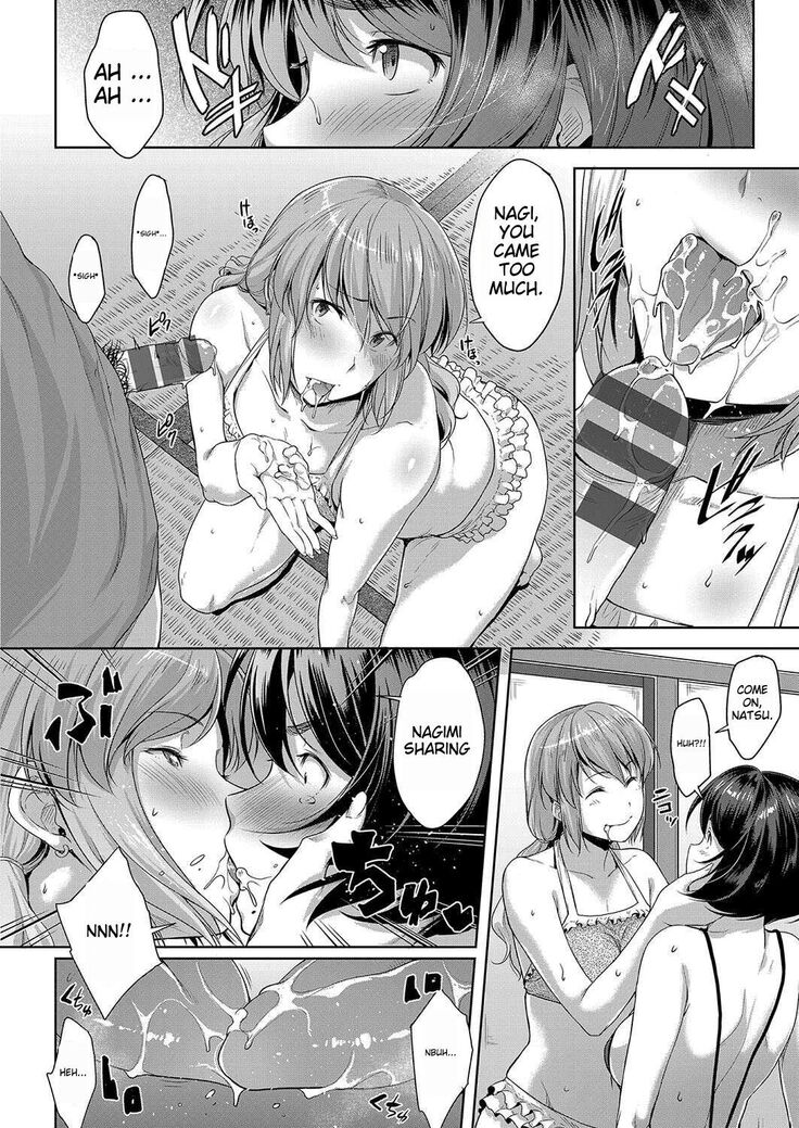 Chichi to Megane to Etc - Boobs, glasses and etc...