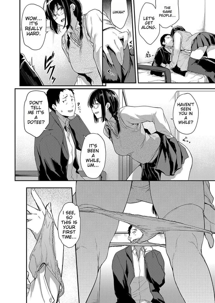 Chichi to Megane to Etc - Boobs, glasses and etc...