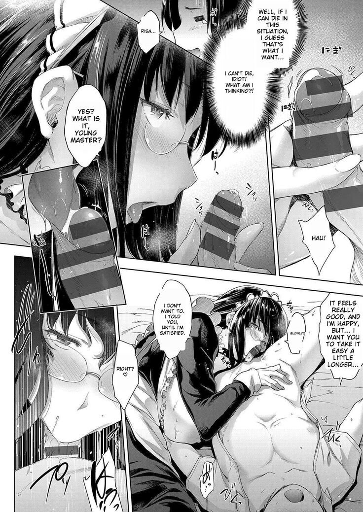Chichi to Megane to Etc - Boobs, glasses and etc...