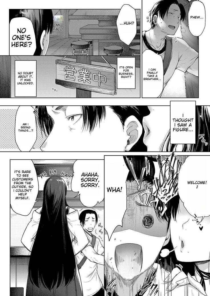 Chichi to Megane to Etc - Boobs, glasses and etc...