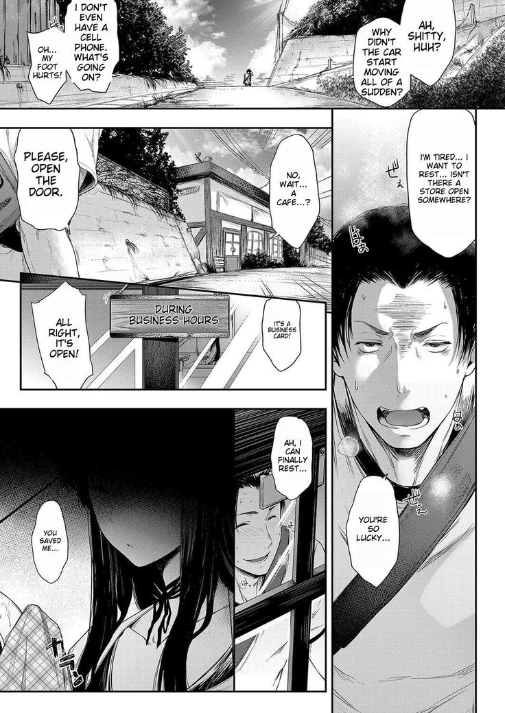 Chichi to Megane to Etc - Boobs, glasses and etc...