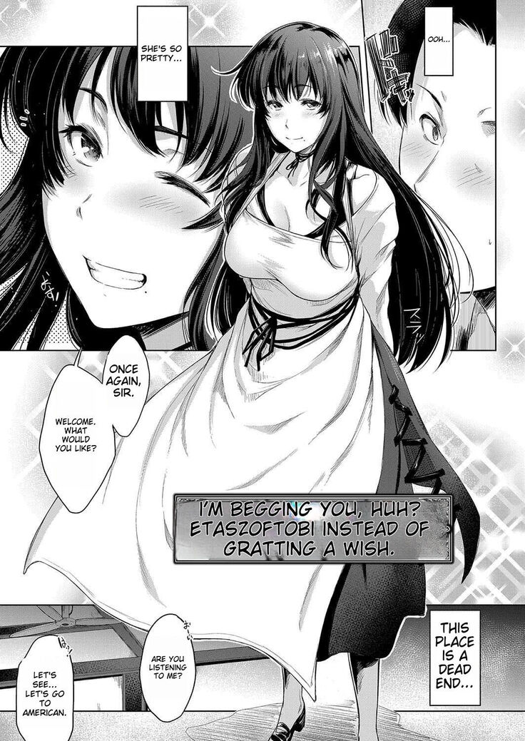 Chichi to Megane to Etc - Boobs, glasses and etc...
