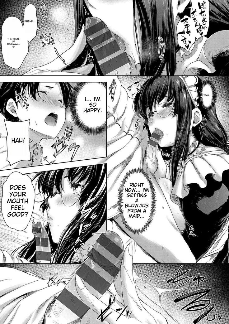 Chichi to Megane to Etc - Boobs, glasses and etc...