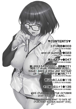 Image 13434701