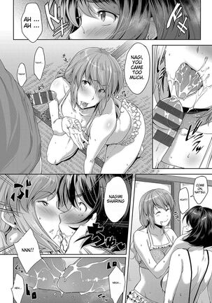 Chichi to Megane to Etc - Boobs, glasses and etc... Page #35