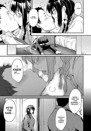 Chichi to Megane to Etc - Boobs, glasses and etc... Page #16