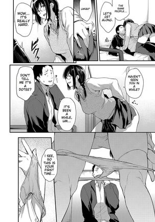 Chichi to Megane to Etc - Boobs, glasses and etc... Page #17