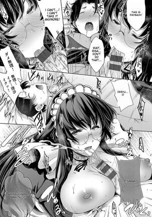 Chichi to Megane to Etc - Boobs, glasses and etc... Page #94