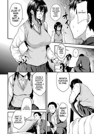Chichi to Megane to Etc - Boobs, glasses and etc... Page #13