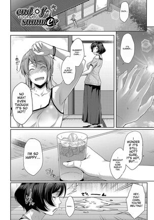 Chichi to Megane to Etc - Boobs, glasses and etc... Page #25