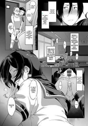 Chichi to Megane to Etc - Boobs, glasses and etc... Page #54