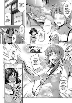 Chichi to Megane to Etc - Boobs, glasses and etc... Page #27