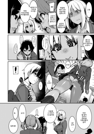 Image 3284934