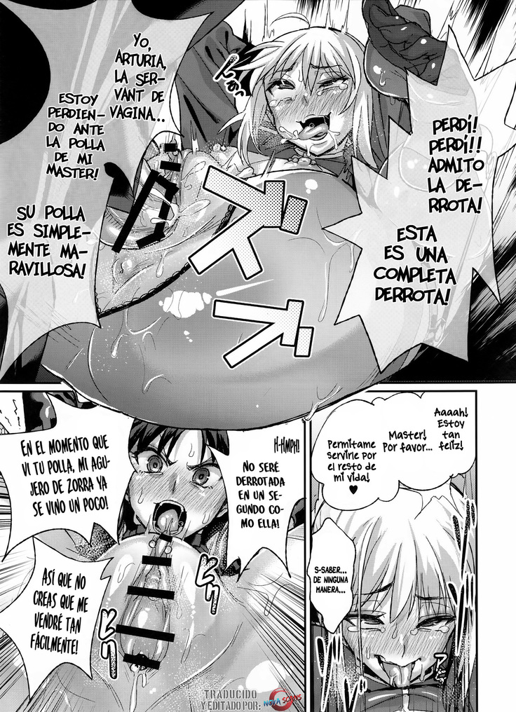 Taihai no Susume