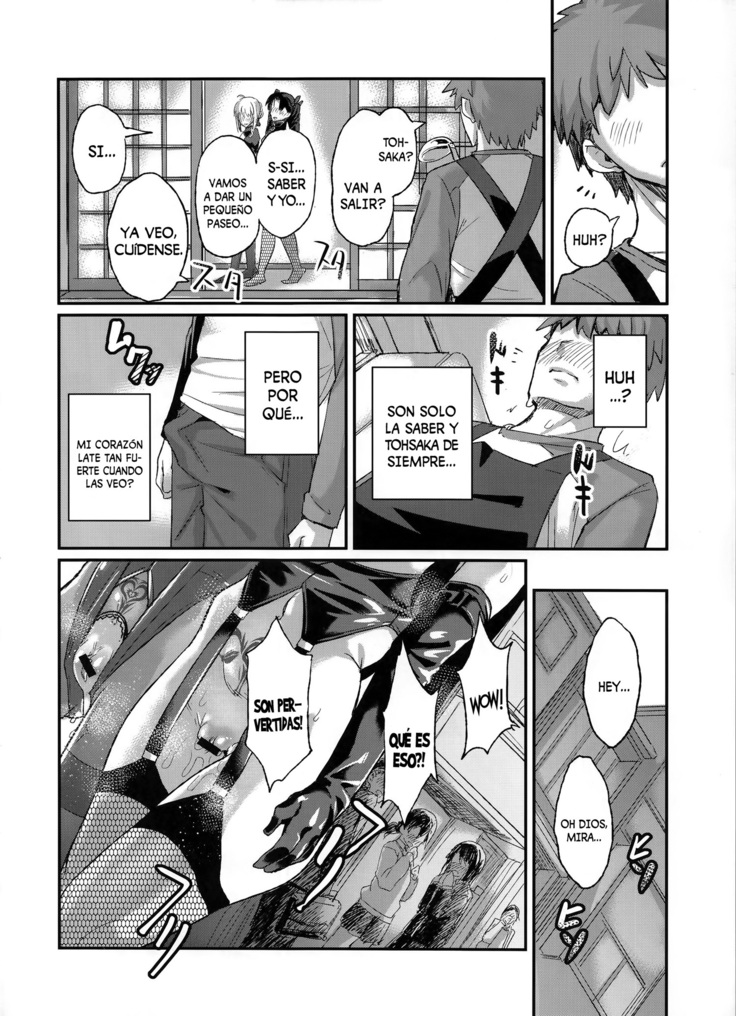 Taihai no Susume