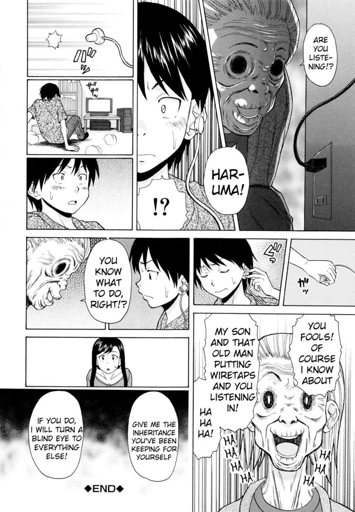 Shiawase na Jikan Ch. 3