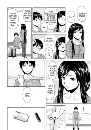 Shiawase na Jikan Ch. 3 Page #25