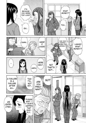 Shiawase na Jikan Ch. 3 Page #27