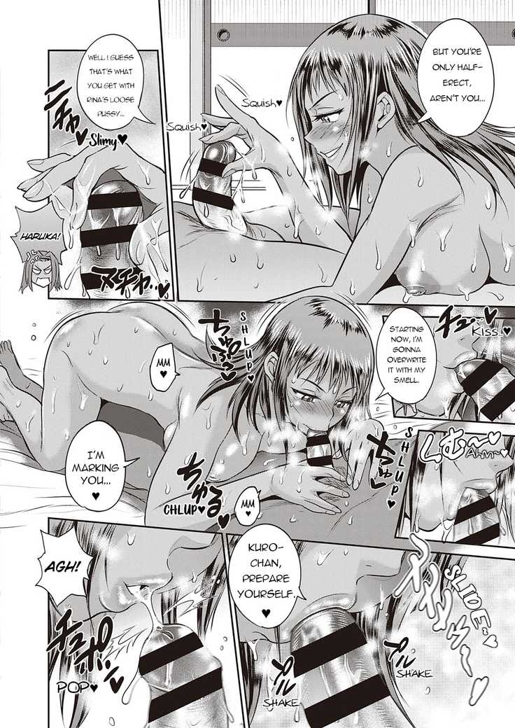 Joshi Lacu! ~2 Years Later~ Ch. 15
