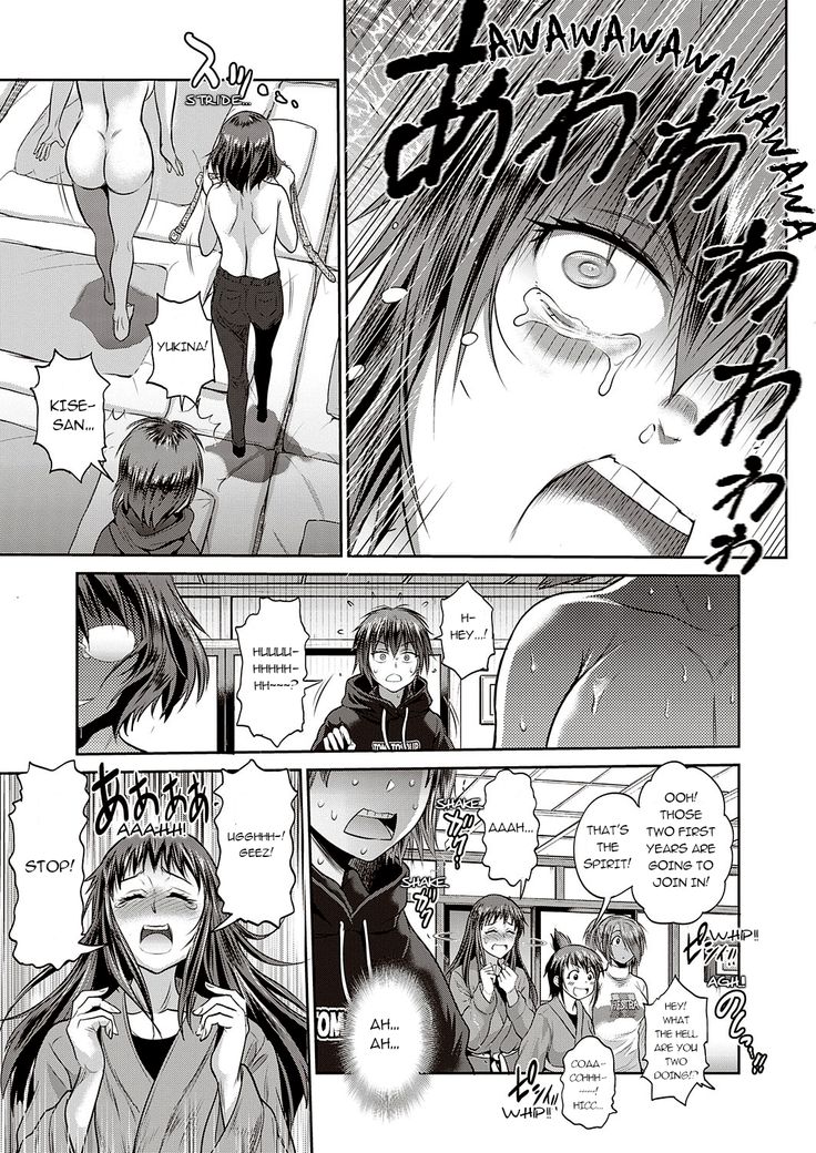 Joshi Lacu! ~2 Years Later~ Ch. 15