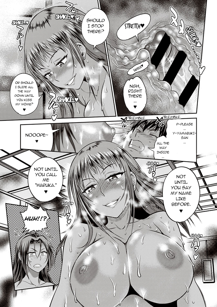 Joshi Lacu! ~2 Years Later~ Ch. 15