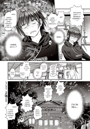 Joshi Lacu! ~2 Years Later~ Ch. 15 Page #24