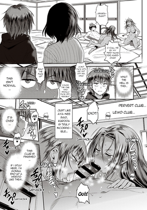 Joshi Lacu! ~2 Years Later~ Ch. 15 Page #19