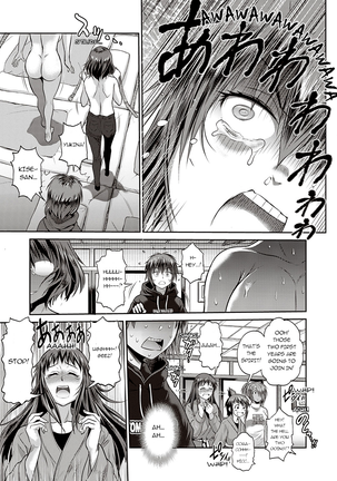 Joshi Lacu! ~2 Years Later~ Ch. 15 Page #23