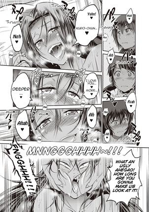 Joshi Lacu! ~2 Years Later~ Ch. 15
