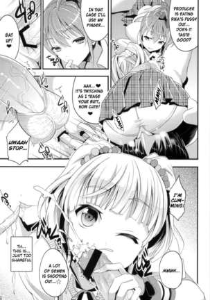 The Jougasaki Sisters' All-out Love Attack Page #6