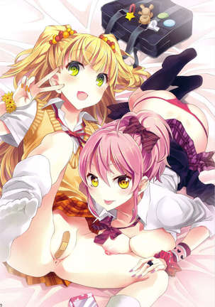 The Jougasaki Sisters' All-out Love Attack