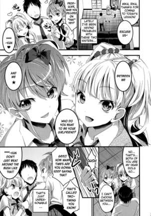 The Jougasaki Sisters' All-out Love Attack Page #3