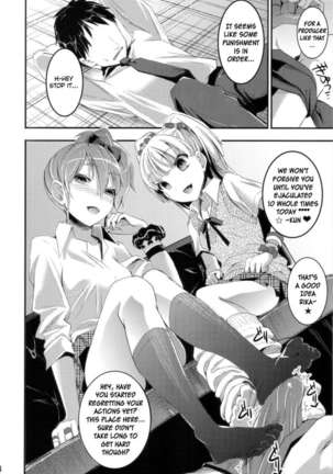 The Jougasaki Sisters' All-out Love Attack Page #4