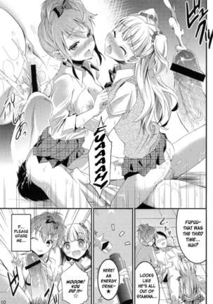 The Jougasaki Sisters' All-out Love Attack