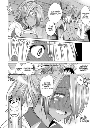 Jyoshi Luck! ~2 Years Later~ Shirogane-san no Shasei Kanri Nisshi Chuuhen Page #18