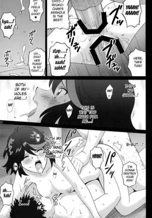 Overflowing Ryuko - Page 22