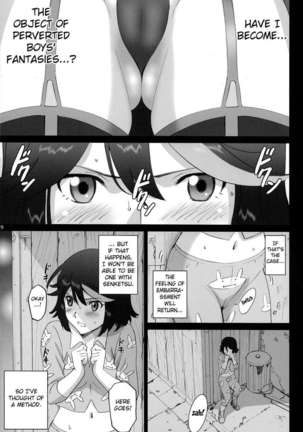 Overflowing Ryuko Page #8