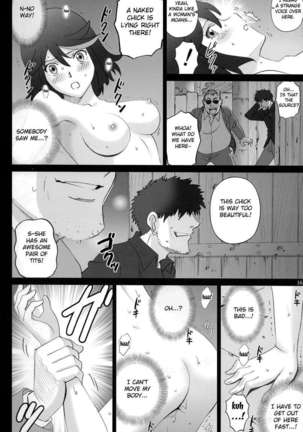 Overflowing Ryuko Page #15