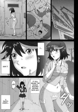Overflowing Ryuko Page #6