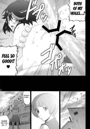 Overflowing Ryuko Page #24