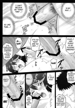 Overflowing Ryuko Page #19