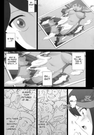 Overflowing Ryuko - Page 7