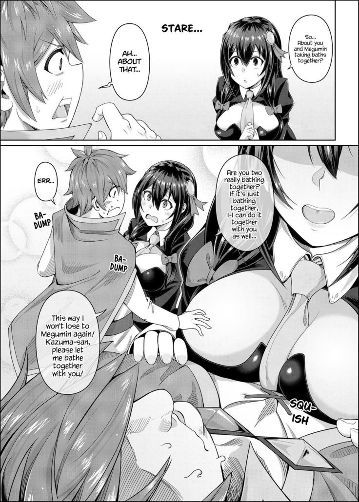 Kouma Kesshouroku | Contest Record of the Crimson Demons