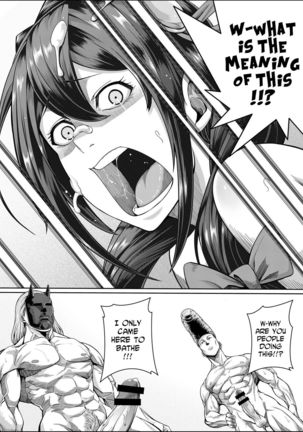 Kouma Kesshouroku | Contest Record of the Crimson Demons Page #14